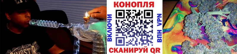 Наркошоп купить ГАШИШ Cocaine СОЛЬ АМФЕТАМИН Мефедрон Учалы