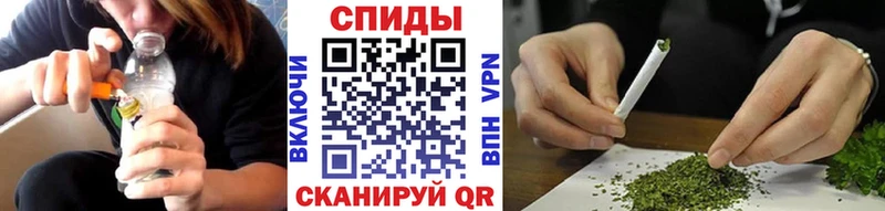 Бутират жидкий экстази Купить Учалы